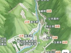 -泰山风景名胜区
