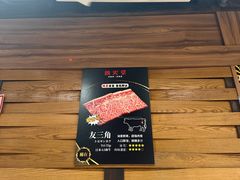 -铁火堂(尖沙咀店)