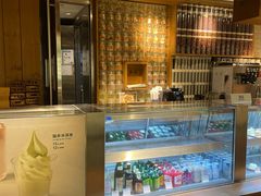 -无印良品餐堂 MUJI Diner(成都太古里店)