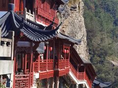 -大慈岩风景区