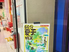 -京粮广场
