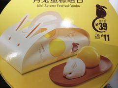 -麦当劳(凌云天地长桥店)