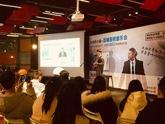 -当当梅溪书院(步步高梅溪新天地店)