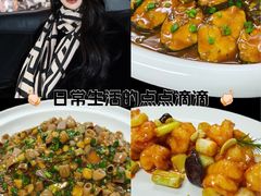 -新海渔港·胶东海鲜家常菜·家宴(奥体中心店)