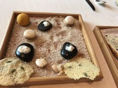 -北京金融街丽思卡尔顿酒店·意味轩 Cepe