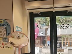 -TACO STAR 塔可星(下沙宝龙店)