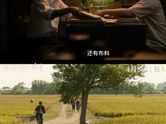 -万达影城(惠济万达广场IMAX店)