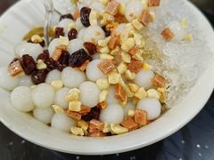 冰汤圆-储奇门鳝鱼火锅(总店)