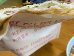 -王记生烫牛杂面馆(兰陵路店)