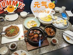 -孔乙己(后海店)