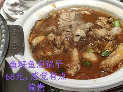 -老奶奶私房菜(天台里街店)