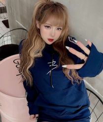 -Coo Hair salon