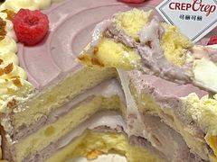 -可丽可丽·生日蛋糕·下午茶(厦门鹭港店)