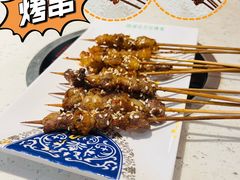 -呼伦贝尔烤羊·蒙古烤羊排(南田路总店)