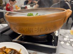 -宝荣鱼馆·临湖之宴(千岛湖店)