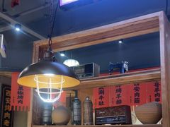 -小杨烤肉(朱雀店)