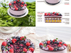 -5Cake五度无蔗糖低脂蛋糕(陶然亭店)