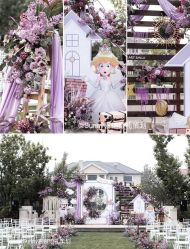 -Sunny喜铺婚礼策划(东部店)