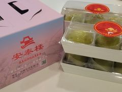 -安泰楼·佛跳墙创始人·传统闽味早茶·酒楼(三坊七巷闽菜地标店)