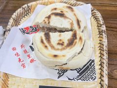 -陕西人家(莱山店)