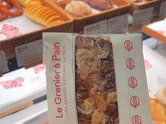 -正本原 Le Grenier a Pain(官舍店)