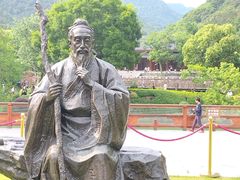 -黄公望隐居地