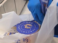 -煲珠公·老红糖珍珠奶茶(长宁龙之梦店)