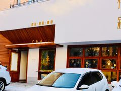 -侘寂甜品(自取店)