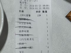 -金三杯酒家(泉城路店)
