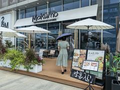 -Makumo·卷云家庭料理餐厅(美糖广场店)