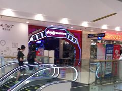 -Play1家庭娱乐中心(裕华万达店)