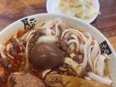 -任记七中刀削面(总店)