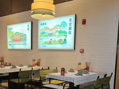 -杯莫亭(集里店)