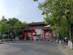 -四川大学(望江校区)