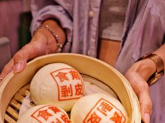 -禄运茶居·手工点心(猎德店)