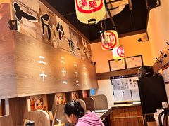 -无敌家现熬骨汤拉面(颐堤港店)