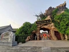 -大槐树寻根祭祖园