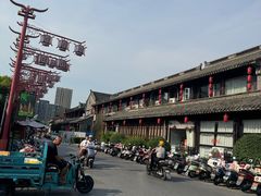 -凤城河风景区