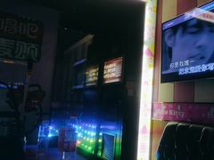 -唱吧麦颂KTV(松江五龙商业广场店)