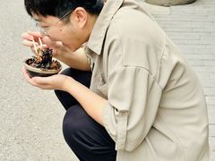 -叁省斋粉蒸肉甑糕·清真(回民街店)