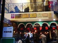 门面-西域阿里马新疆菜·清真(桂花路店)