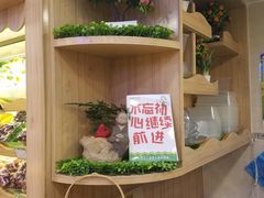 -百果园PAGODA(玄武成贤街店)