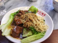 -吴财记面家(大同路店)