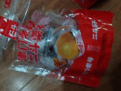 -二斗栗子(西湖道店)