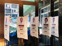 -颐而康按摩(八一桥总店)