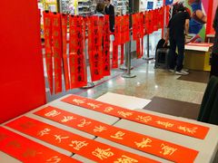 -台北地下街