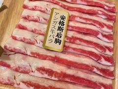 -一绪に寿喜烧自助(世茂广场店)