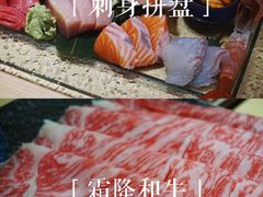 -紫· 割烹  Kappo Murasaki