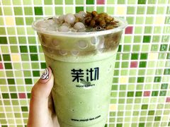 -茉沏(光启城店)