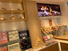 -好利来(四季青店)